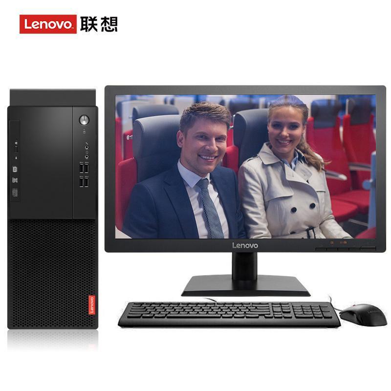 大陆插逼视频图联想（Lenovo）启天M415 台式电脑 I5-7500 8G 1T 21.5寸显示器 DVD刻录 WIN7 硬盘隔离...